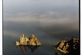 Crater Lake