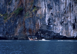 Rock formation jutting out of the Andaman Sea