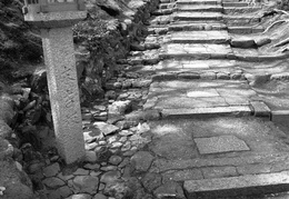 stone walkway