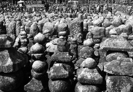 temple stones, Arashiyama