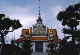 Wat Arun