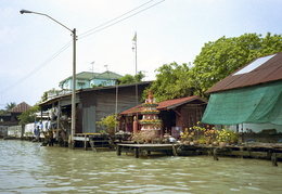 Bangkok canals