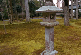 garden lantern, Sanzen-in temple