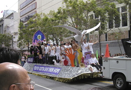 Pride float