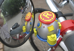 bicycle bell