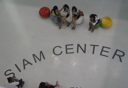 Siam Center