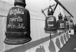 temple bells