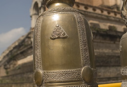 temple bell