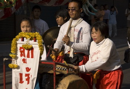 Chinese New Year Parade