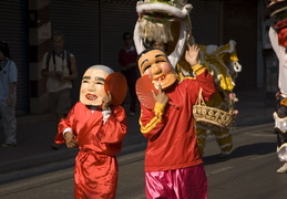 Chinese New Year Parade