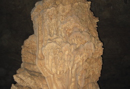 cave formations in the ATM cave