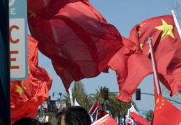 Flag waving