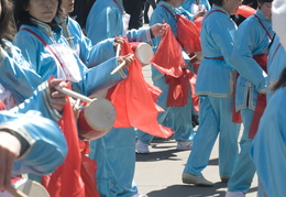 Chinese supporters