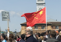 Flag waving