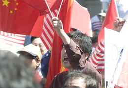 Chinese supporters