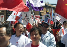 Chinese supporters