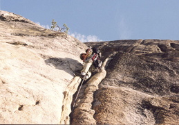 Courtright Rock Climbing