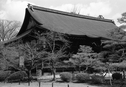 temple, Arashiyama