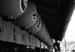 lanterns, Arashiyama