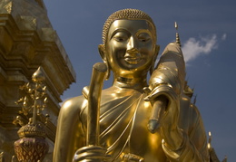 smiling Buddha