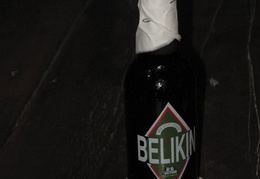 a properly wrapped Belikin